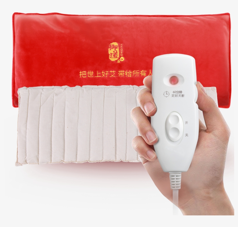 Yudao Haiyan Hot Pack Electric Salt Bag Sea Salt Coarse, transparent png #5614912