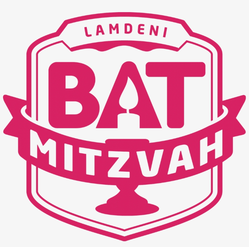 Machon Bat-mitzvah Enrolment Form - Bat Mitzvah Png, transparent png #5619252