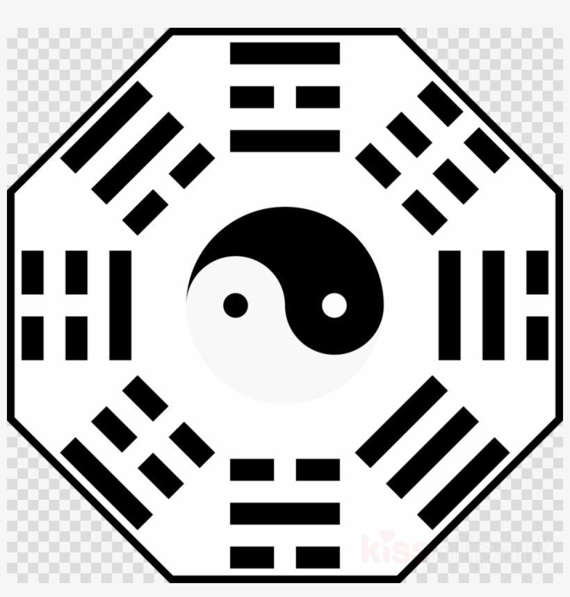 Chinese Martial Arts Symbol Clipart China Bagua - Chinese Martial Arts Symbol, transparent png #5621002