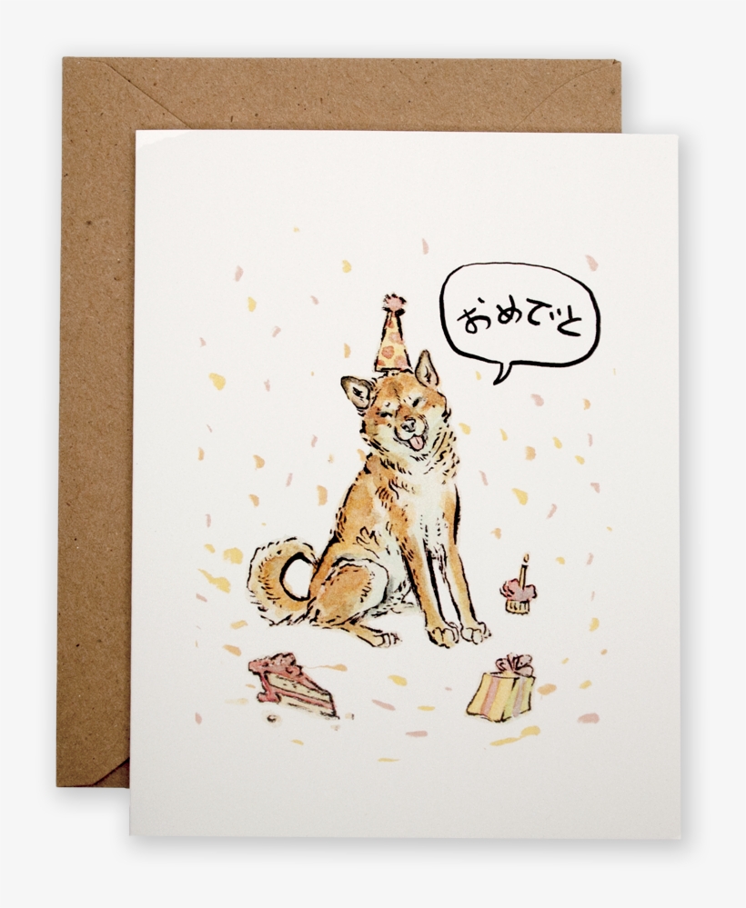 Shiba Inu Happy Birthday - Happy Birthday Shiba Inu, transparent png #5626963