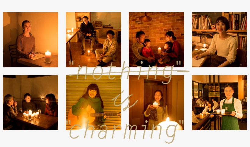 「”nothing” Is “charming”」by Starbucks / Light Down - Nothing Is Charming, transparent png #5632745