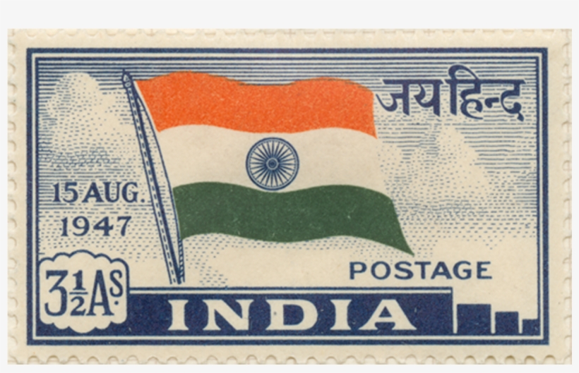 Independence Day India Old, transparent png #5636224