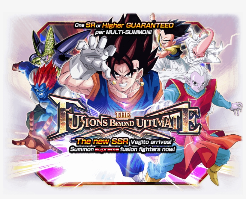 Rare Summon - Vegerot, transparent png #5638118