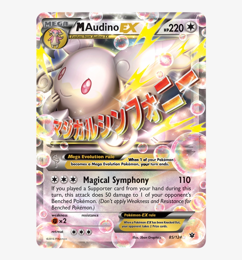 Mega Audino Ex - Pokemon 2016 World Championships Magical Symphony (shintaro, transparent png #5644509