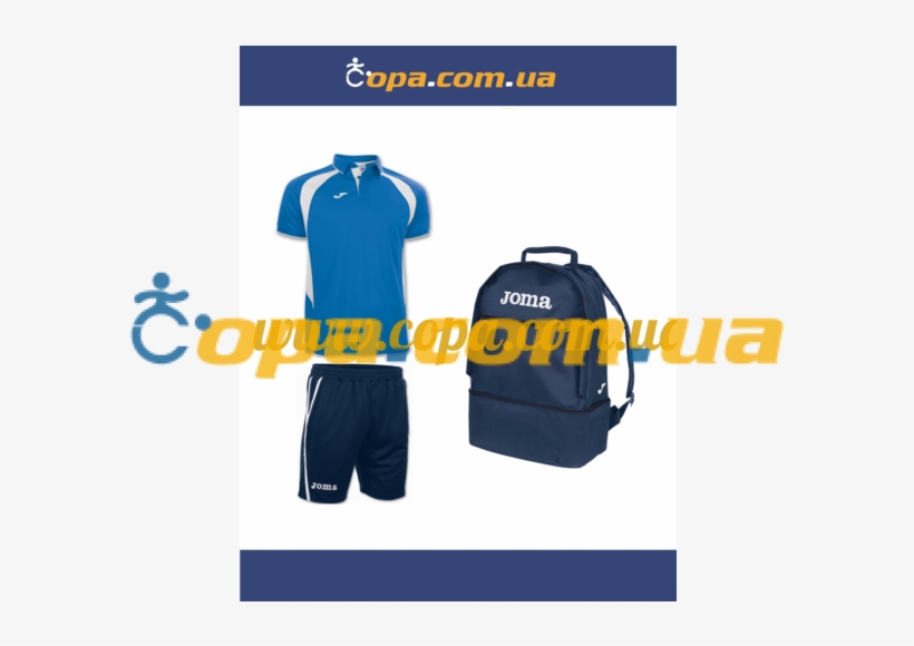 Комплект Champion Iii - Куртка Зимняя Удлиненная Joma Alaska, transparent png #5647258