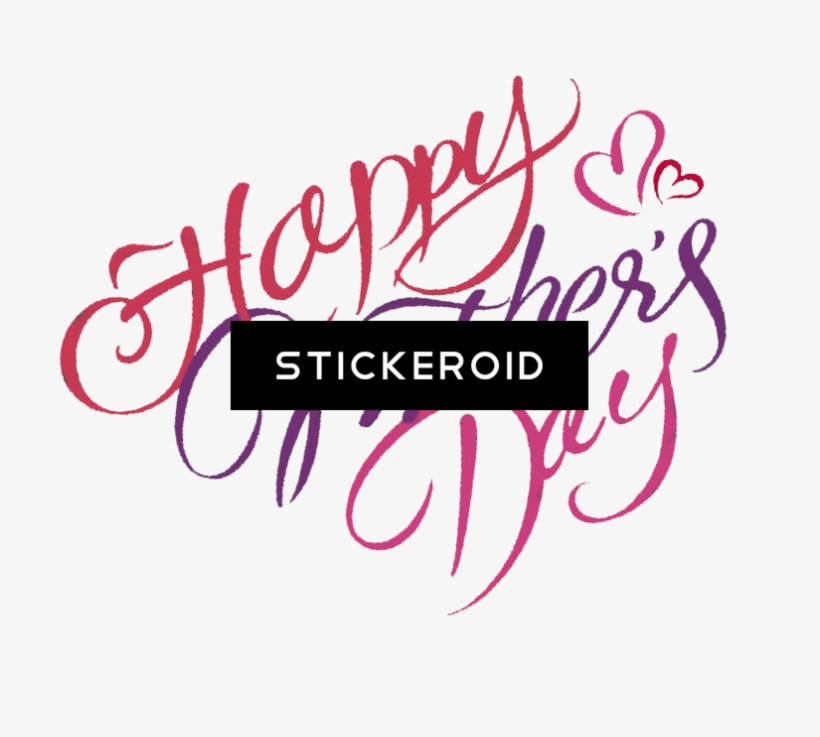 Mother's Day - Calligraphy, transparent png #5647791