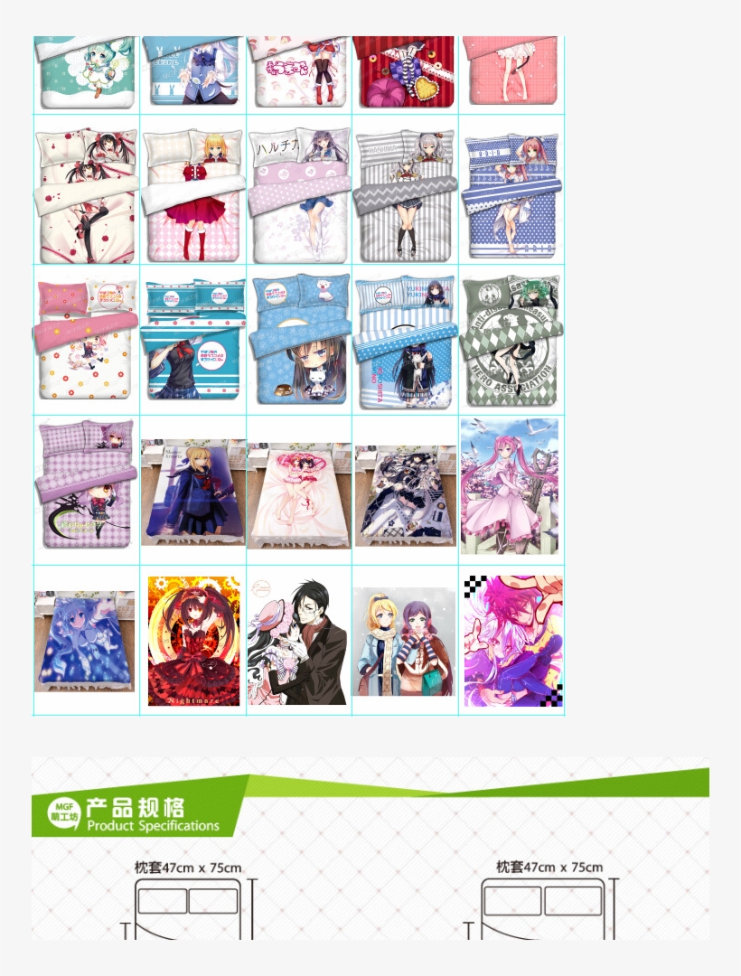 Giới Thiệu - Sebastian Michaelis, transparent png #5649298