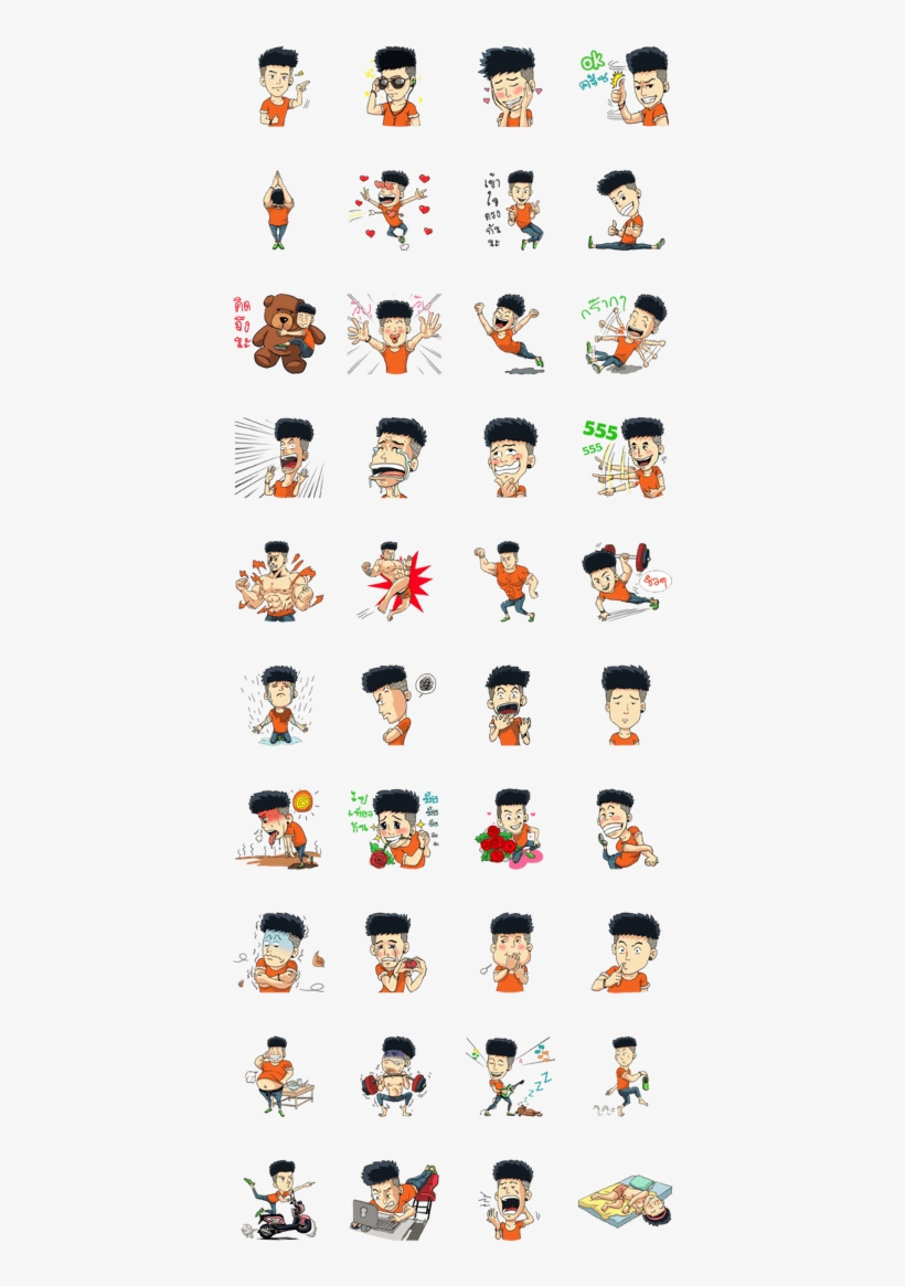 Previous - Stickers De Amor Kawaii, transparent png #5659553