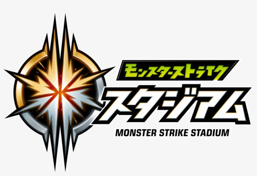 Logo - Monster Strike, transparent png #5662504