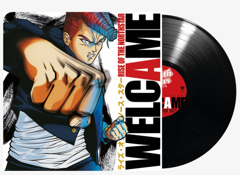 Rise Of The Northstar - Rise Of The Northstar Vinyl, transparent png #5664885