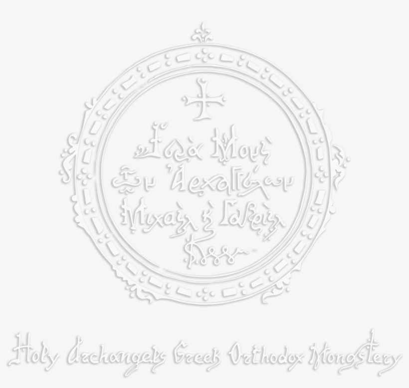 Watermark-940x400 - Circle, transparent png #5672147