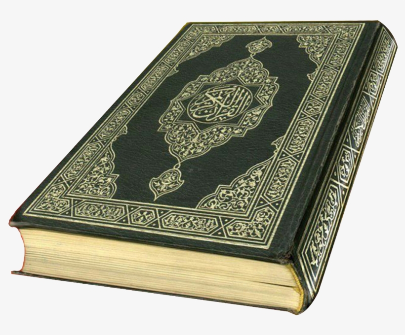 Quran Png Transparent - Quran Clipart, transparent png #5672544