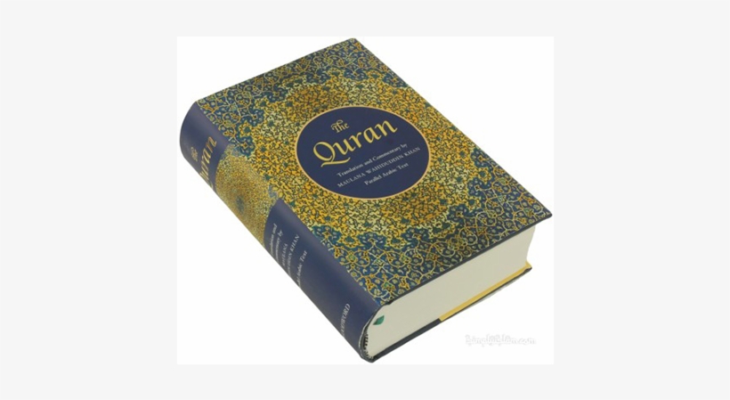 Quran, transparent png #5674050