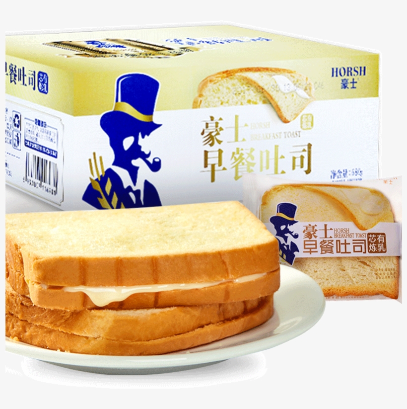 Lightbox Moreview - Toast, transparent png #5684547