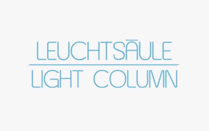 Light Column Logo - Graphics, transparent png #5689624