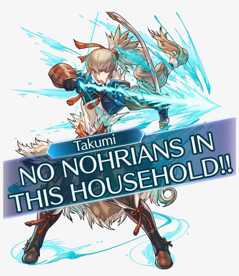 Help I Have Seven Takumis, I Think He's The Reason - Takumi Fire Emblem Heroes, transparent png #5695172