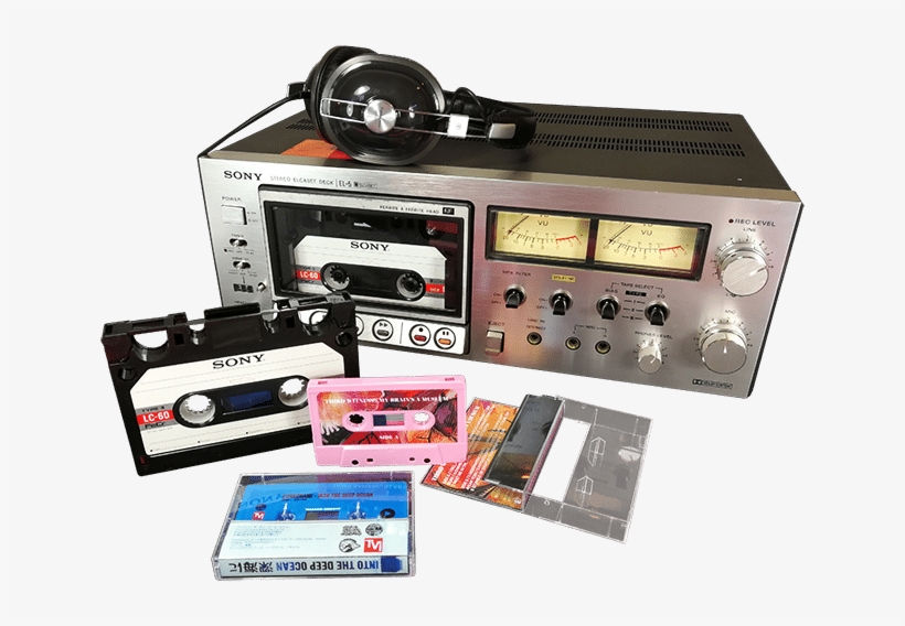 Tape Cassettes, transparent png #571237
