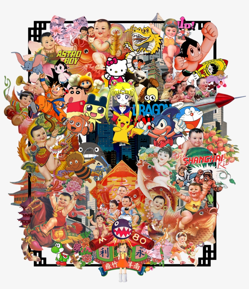 Image Title - Wu-tang, transparent png #573931