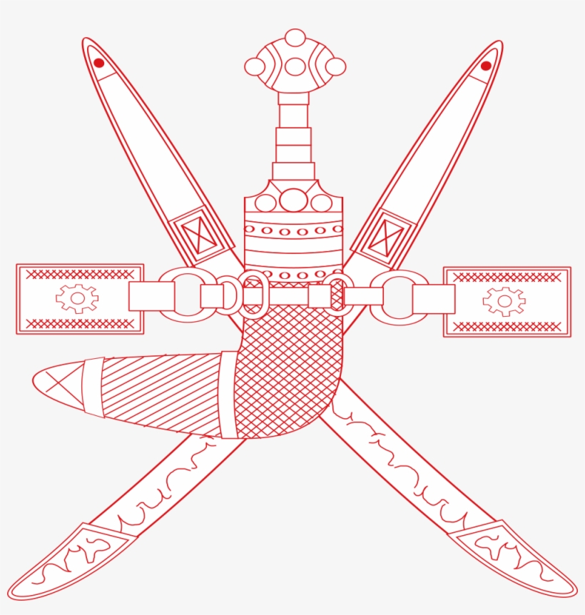 Want To Add To The Discussion - Oman Air Force Roundel, transparent png #574364