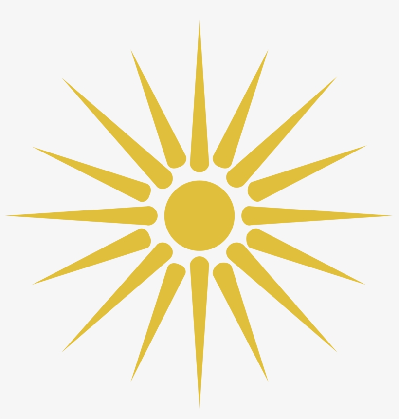 Eilisside - Vergina Sun Png, transparent png #574740