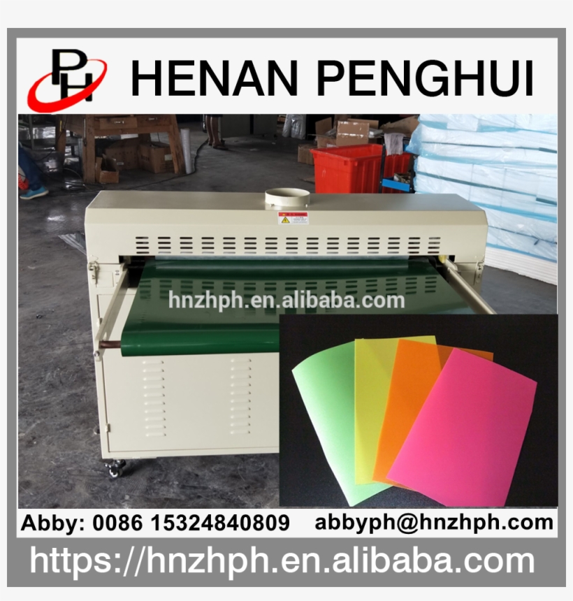 Fried Ice, transparent png #5701668