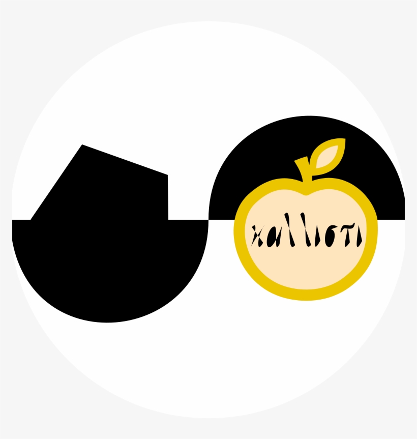 Free Discordian Sacred Chaos - Sacred, transparent png #5702846