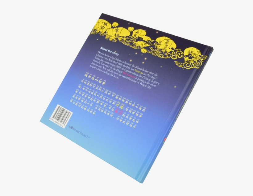 The Story Of Pingxi Sky Lantern - Story Of Pingxi Lantern (chinese Festivals), transparent png #5704283
