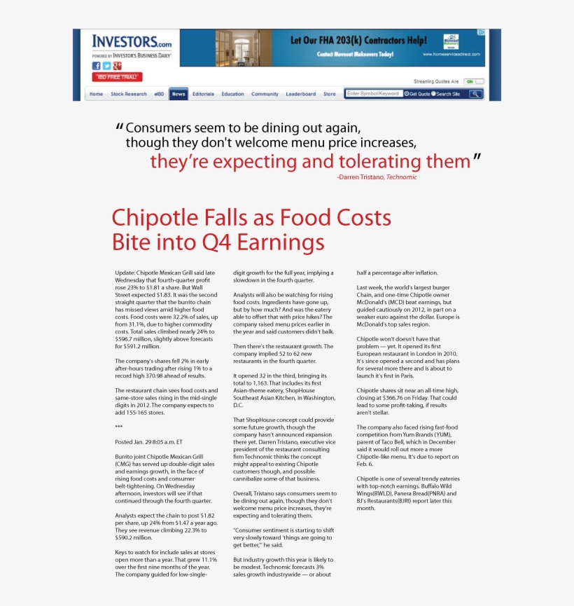 Brick, transparent png #5710600