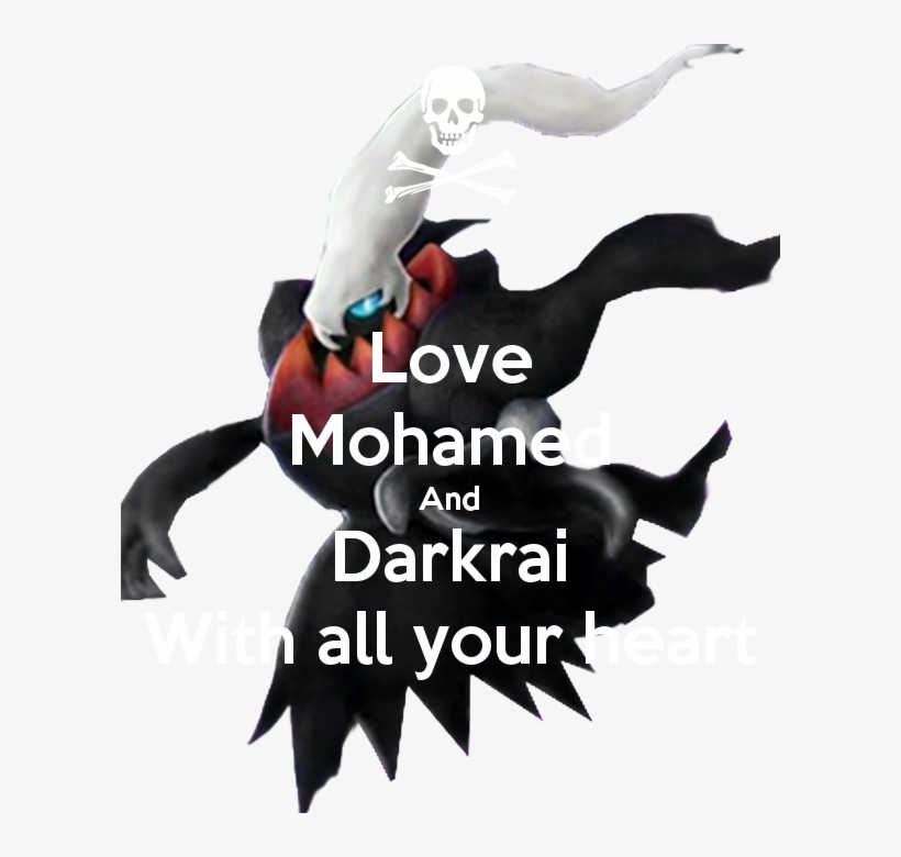 Love Mohamed And Darkrai With All Your Heart - Pokkén Tournament, transparent png #5712357