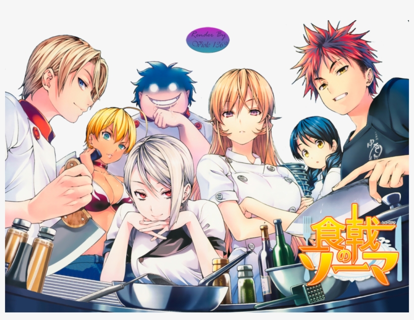 SHOKUGEKI NO SOMA PORTAL