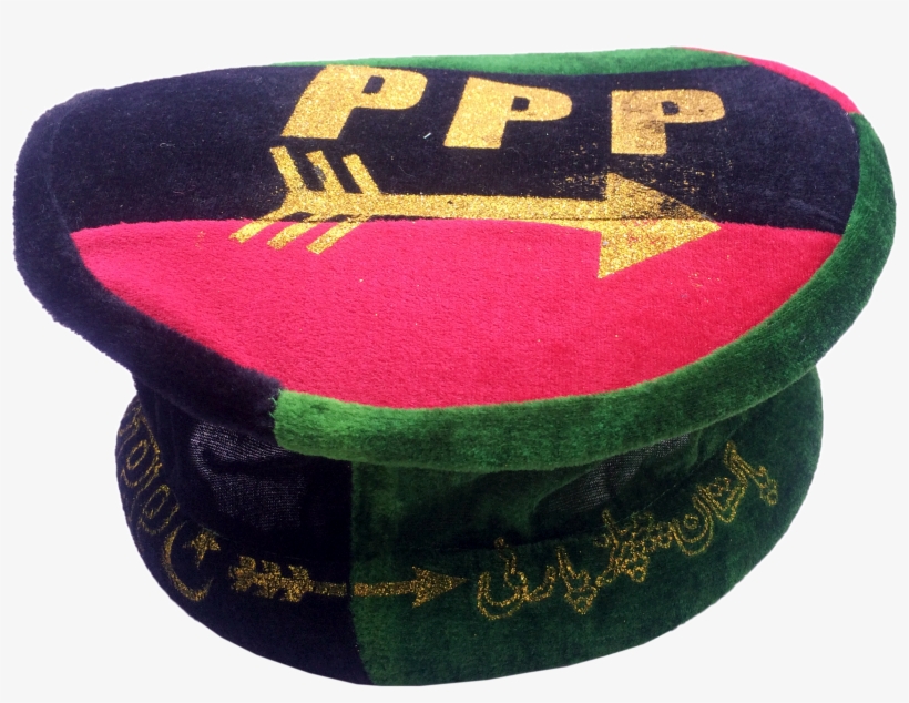 Ppp Pakol / Pakul/ Chatrali Cap - Pakistan Peoples Party Cap, transparent png #5720507