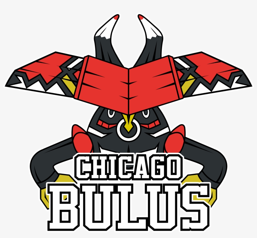 Chicago Bulus, transparent png #5720961