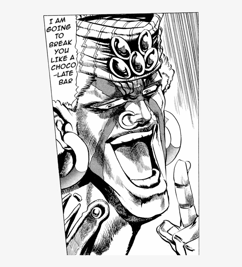 エシディシ なァ, transparent png #5726594