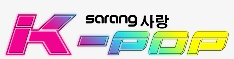 Présentation - K-pop, transparent png #5727187