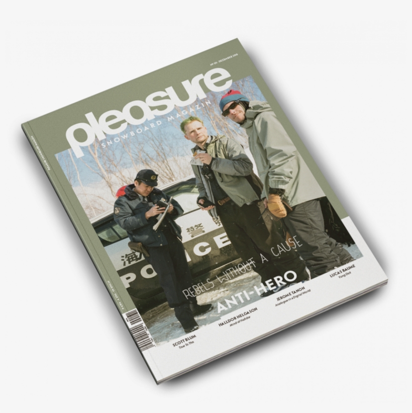 Pleasure - Album Cover, transparent png #5728630