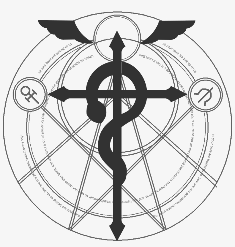 Vector Alchemy Sigil Clipart Library - Tatuajes De Code Geass, transparent png #5745352