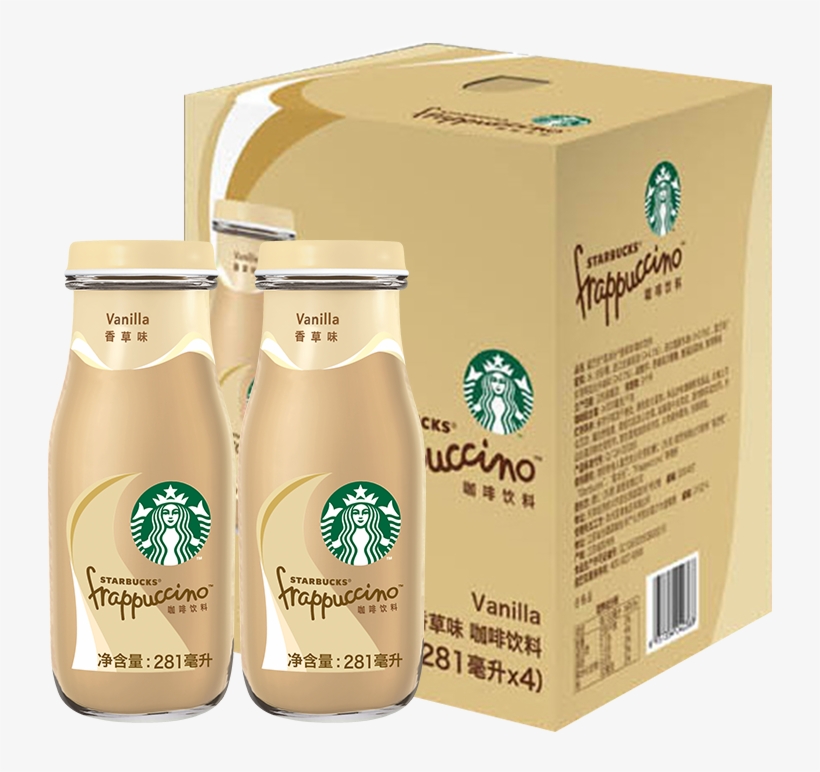 Starbucks Starbucks Coffee Drink Frappuccino Vanilla - Starbucks Creme Brulee Flavored Coffee, 2 Boxes, transparent png #5746742