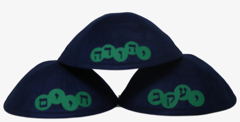 Vinyl Circles Name Yarmulke, transparent png #5752494
