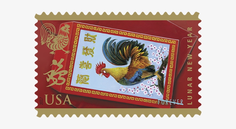 Year Of The Rooster Stamp - Lunar New Year: Year Of The Rooster - Usps Forever, transparent png #5757025
