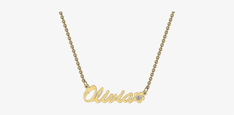 Gold Flower Png, transparent png #5757138