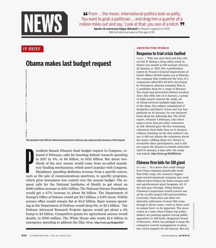 Barack Obama Face Png, transparent png #5761906