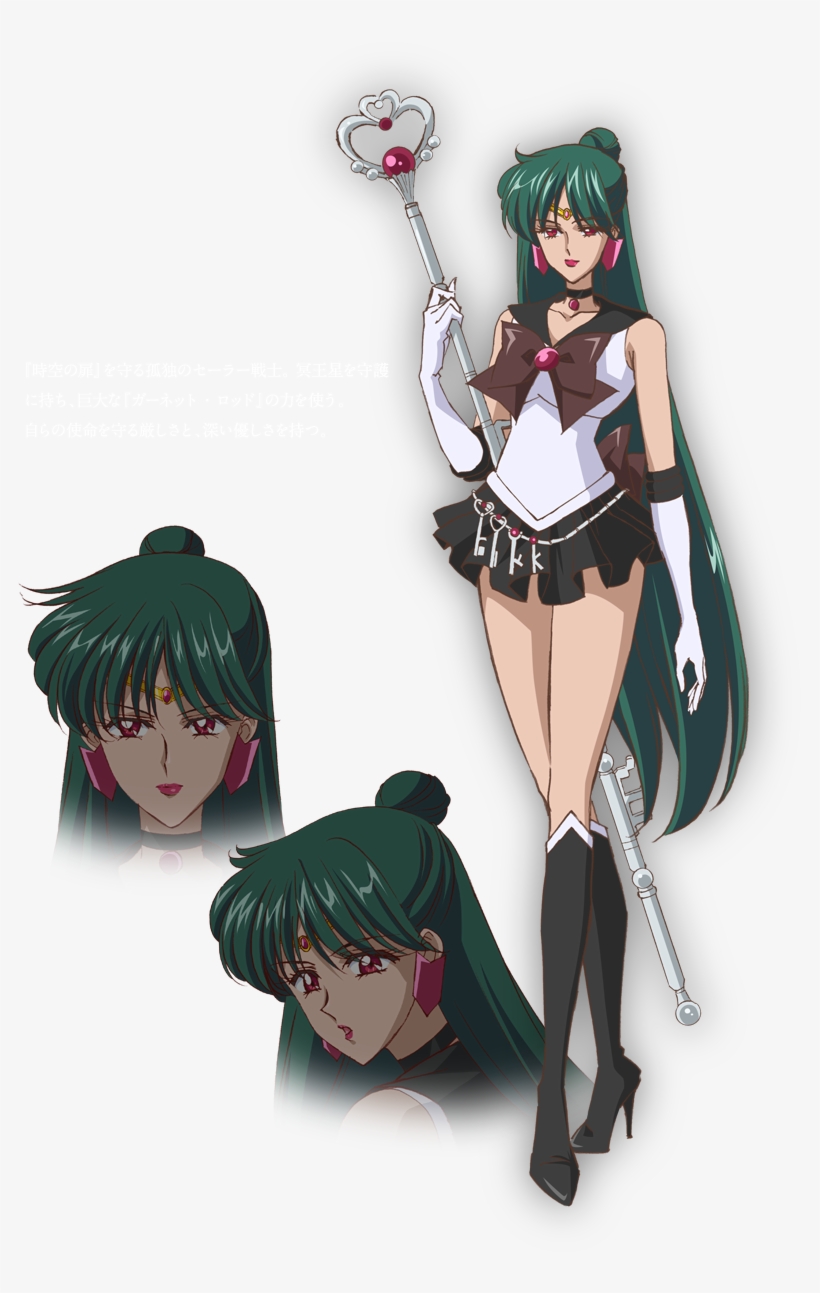 Sailor Moon Crystal Sailor Pluto Pose - Pretty Guardian Sailor Moon Crystal Sailor Pluto, transparent png #5762636