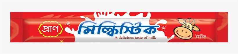 Police, transparent png #5770135