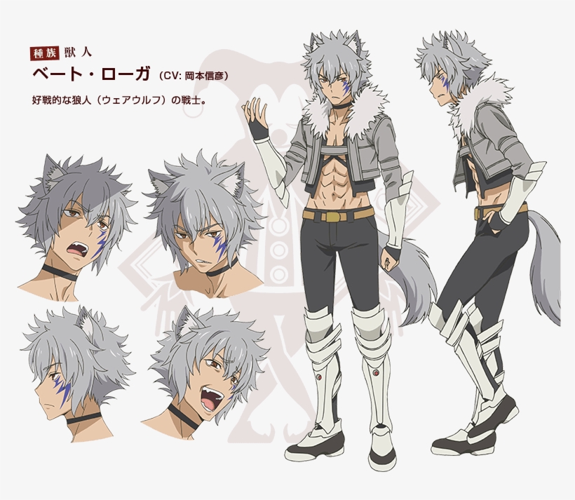 Https - //rei - Animecharactersdatabase - Com/uploads/chars/11498-, transparent png #5772257