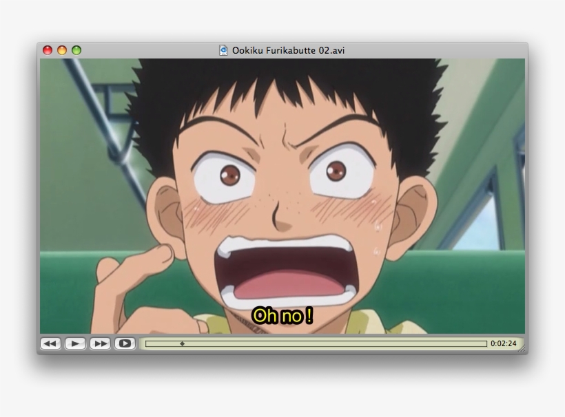 Hehe - - Kids Fap, transparent png #5776331