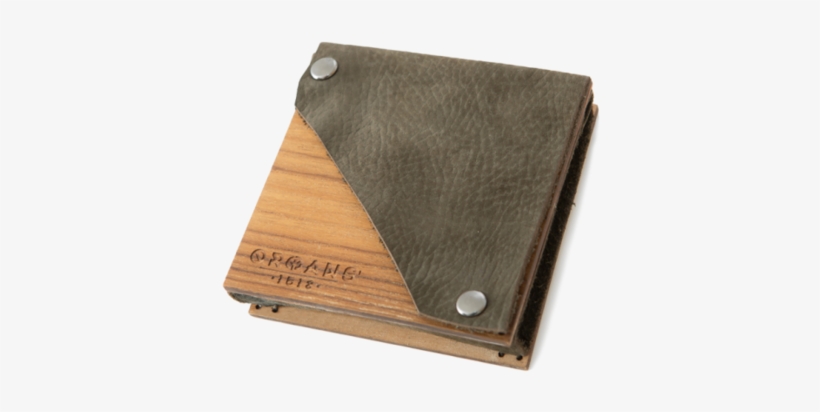 Wallet Png Transparent Image - Wallet, transparent png #5776839