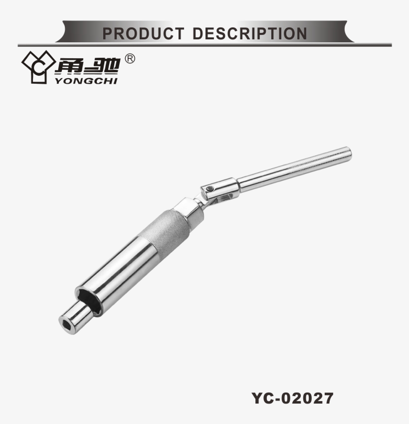Automobile Rear Shock Absorber Removal Socket Wrench - Shock Absorber, transparent png #5780610