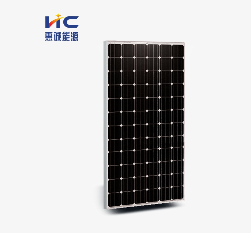 Hot Spot Free Ae Solar, transparent png #5781019