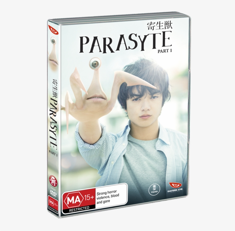 Parasyte Part - Parasyte Starring Takashi Yamazaki (dvd), transparent png #5785691