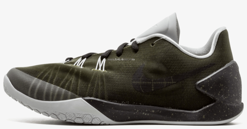 Classic Nike Hyperchase Sp/fragment, transparent png #5787339